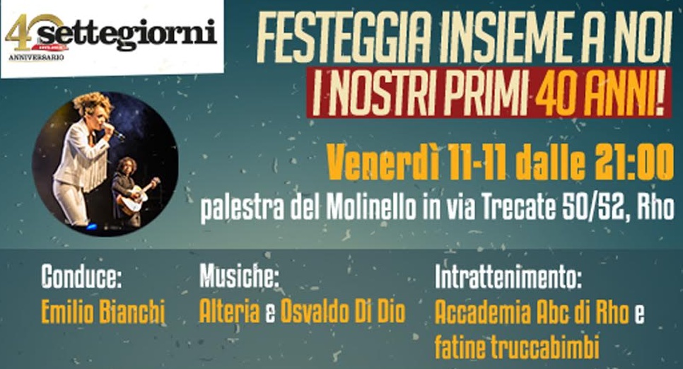 Festeggia insieme a noi i nostri primi 40 anni