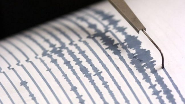 Scossa di terremoto avvertita nel Nord est