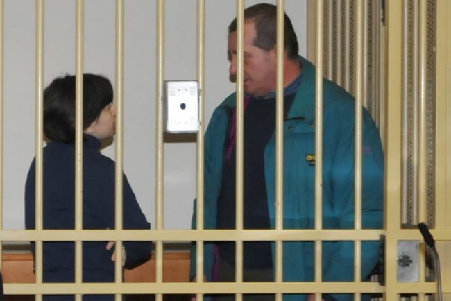 Strage di Erba: respinta l’istanza di revisione del processo