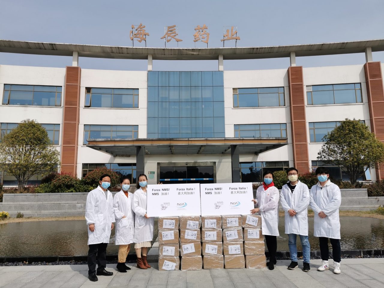 Coronavirus, Nms dona le prime 2500 mascherine
