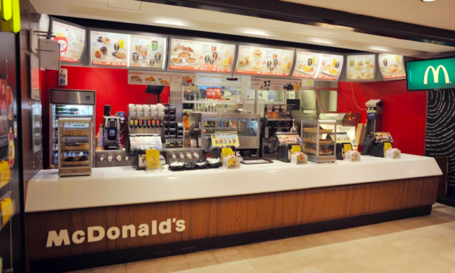 Recruting day: McDonald’s cerca 25 persone per i suoi ristoranti
