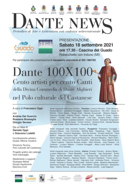 Dante 100 x 100: rimandata al 18 settembre la presentazione della mostra
