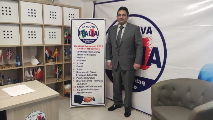 La Nuova Italia ufficializza la candidatura di Munib Ashfaq