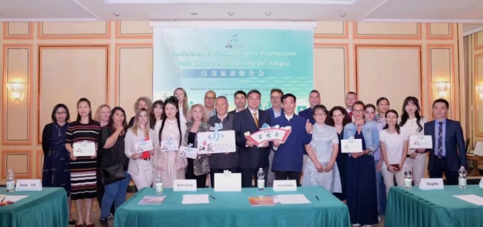 La Cina di Jiangsu arriva anche in Italia