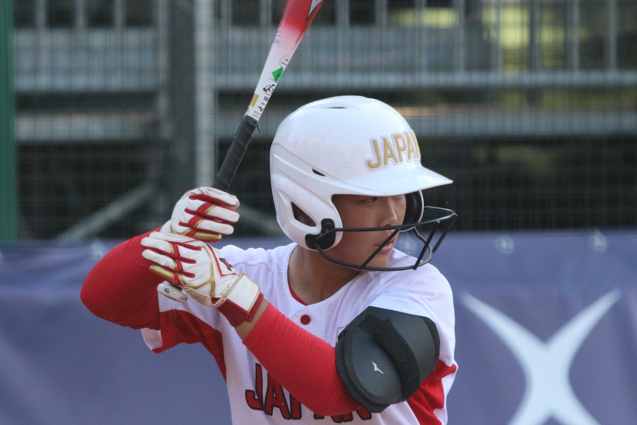 Mondiale under 15 softball