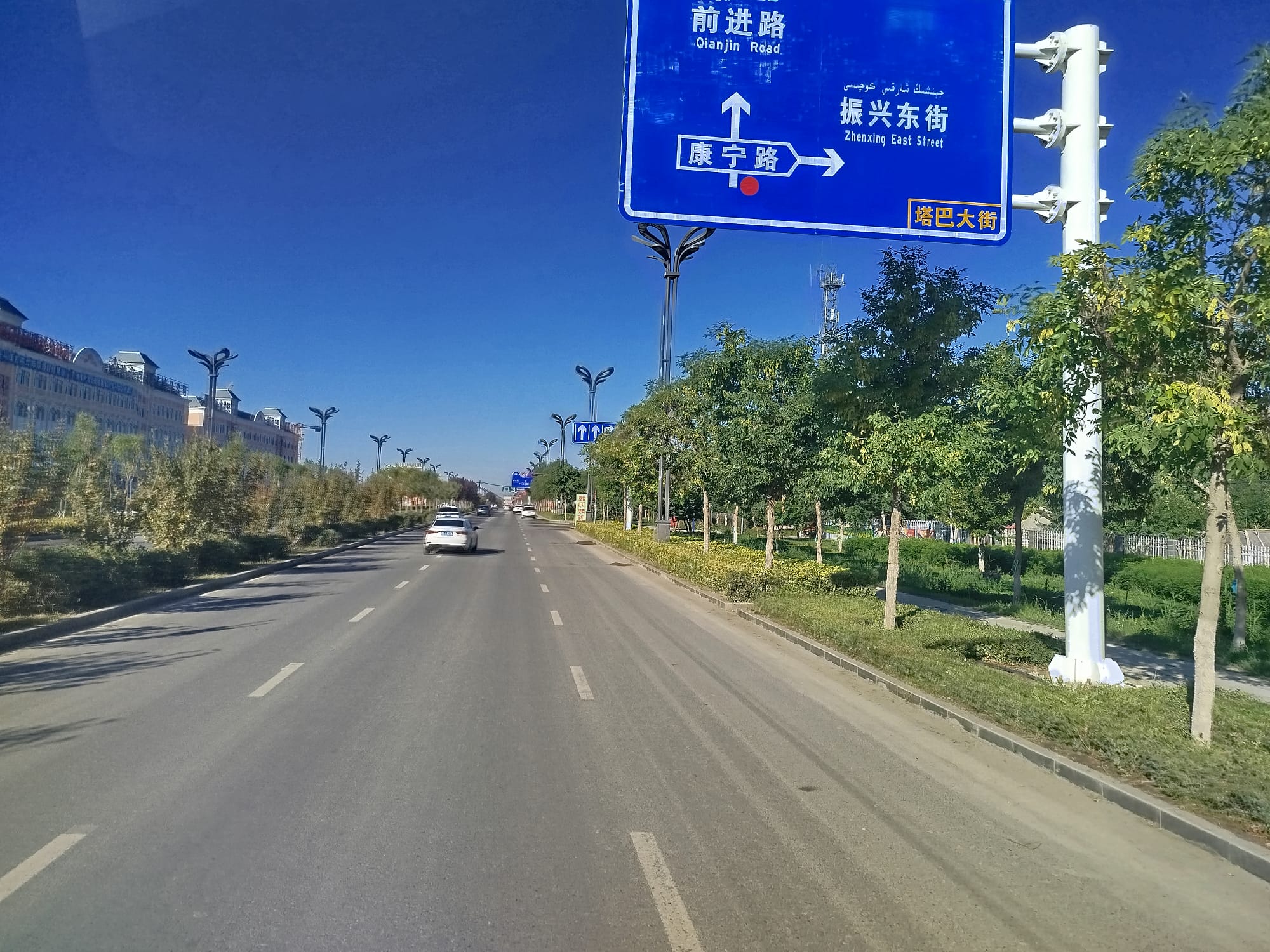 Corbetta Roberto Castiglioni in viaggio in Asia
